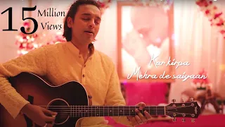 hathan diyan lakeeran mehra de saiyaan guruji siddharth mohan surinder sagar bawa gulzar
