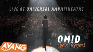 Omid Gole Royaei Live At Universal Amphitheatre OFFICIAL VIDEO امید گل رویایی اجرای زنده 