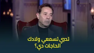                                                                                            دندنها