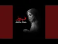 Download Lagu Habbaitak Be El Saif