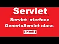 Java Servlet Hindi Introduction part 4