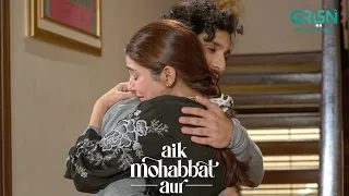 Tum Tou Bohat Darpook Nikli | Ahad Raza Mir | Maya Ali | Aik Mohabbat Aur | Green TV