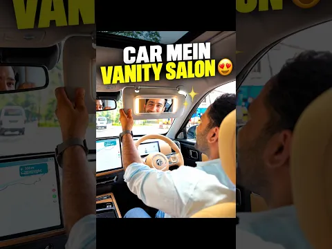 Hidden Interior Feature 🔥 MG Hector का ये Feature देखकर लड़कियाँ खुश हो जाएँगी 😱