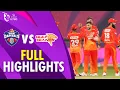 Full Highlights | Dubai Capitals vs Gulf Giants | Match 5 | DP World ILT20 | M3Y1U