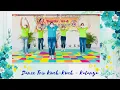 Download Lagu TK PAUD HAINAN SCHOOL-DANCE TRIO KWEK-KWEK KATANYA