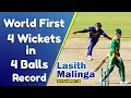 Download Lagu World First 4 Wickets in 4 Consecutive Balls | Lasith Malinga | 2007 World Cup | vs South Affrica