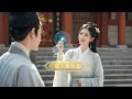 Download Lagu 【FULL】Her System Spills Her Thoughts, He Can't Look Away#minidrama #romance #cdrama #love #engsub