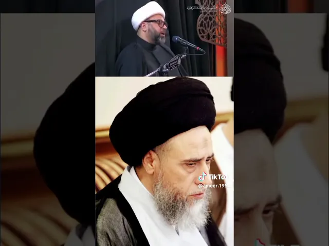 ⁣السيد جواد شبر الخطيب و العالم و الأديب و المؤرخ و المحقق ... رحمه الله