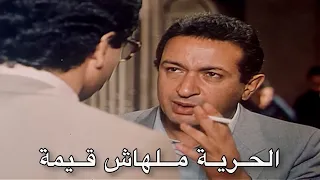 نور الشريف مشهد حزين و مؤثر اقتباسات افلام 