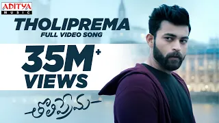 tholiprema full video song tholi prema video songs varun tej raashi khanna ss thaman