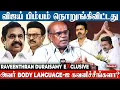 Download Lagu OPS-ஏ Vijay-அ கை கழுவிட்டாரு😒 | Vijay Madurai Manadu | Ravindran Duraisamy Interview
