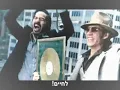 El Cantante -Que Lio - Marc Anthony