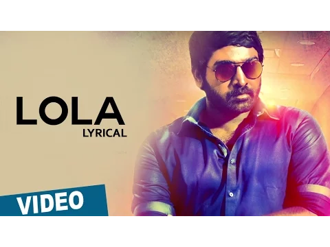Lola - YouTube