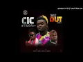 Download Lagu C.I.C Ft. JB \u0026 Bucky Raw - Shout Out Remix (NEW MUSIC 2018)