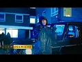 Download Lagu RM - Hit Em Up [Music Video] | GRM Daily