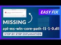 api-ms-win-core-path-l1-1-0 dll Missing Error How to Fix 2 Fixes 2021
