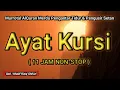 Download Lagu AYAT KURSI MERDU PENGUSIR SETAN, JIN \u0026 PENGANTAR TIDUR HINGGA WAKTU PAGI | IRAMA ROST #47