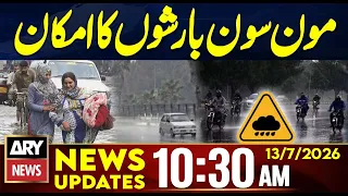 monsoon rain heavy rain weather update 10 30 am news updates 13 july 2026