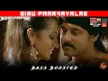 Download Lagu SIRU PAARVAYALAE | BASS BOOSTED | DOLBY ATMOS | 5.1 SURROUND | HI-RES AUDIO | SKY BASS TAMIL