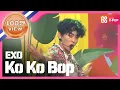 Download Lagu [Show Champion] 엑소 - Ko Ko Bop (EXO - Ko Ko Bop) l EP.238 (EN/ES/TR)