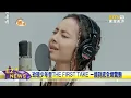 蔡依林登場THE FIRST TAKE不NG詮釋玫瑰少年