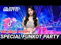Download Lagu MAXTAPE FUNKOT || PARTY SAMPAI PAGI DJ ALMIRA BERTO