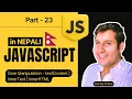 23 JavaScript DOM textContent innerText innerHTML Attribute Methods