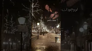 انا عايزاك تفضل جنبي سندي فارس احلامي 