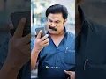 Download Lagu FACELOCK ആണേ 🤣😀| Shorts | Malayalamfilem | #shorts | Pavi caretacker | #comedy #dileep