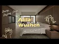 Alila Wuzhen Review A Minimalist Masterpiece But Luxury Hotel Tour