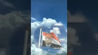 نم قرير العين بعد التعب   يا أبي الأكبر من بعد أبي أنت ما كنت لشعبي قائدا    بل زعيما  لجميع العرب دندنها