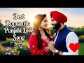 💘 Dil de kone vich Tu bas jave  💕 letest punjabi love song‼️ new punjabi love song 2025 