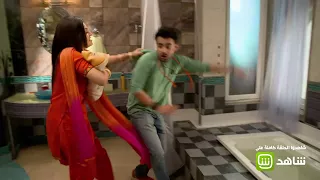 نينا تنقذ طفلها من أيدي أرمان 