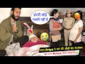 Lagu आज Priya ने कर ली आँखें बंद! रो-रोकर बुरा हाल, Police किसे पकड़ेगी?😭| #priyafamilyvlogs