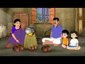 Download Lagu रामपुर गांव में बारिश की मार| RAMPUR GAAV MAIN  BARISH KI MAAR | HINDI KAHANIYA@AkkuToonOfficial