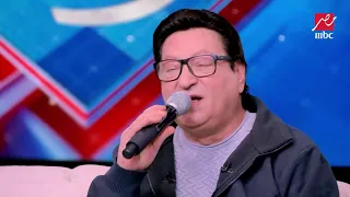 وعمار يا إسكندرية يا جميلة يا ماريا   محمد الحلو يغني تتر نهاية  زيزينيا  ويشعل في قلوبنا الحنين دندنها