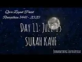 Lagu Surah Kahf. Qari Ziyaad Patel. 1441 2020 Taraweeh Salaah