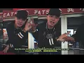 TXMIYAMA - 5AM MINIBUS | 5AM小巴 (prod. by Bak Beats) [MV]
