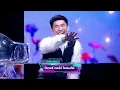 ชายคนหนึ่ง - ปีเตอร์ คอร์ป ไดเรนดัล | นักร้อง 2 ชั้น