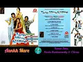 Aankh Mare/Kumar Sanu & Kavita Krishnamurthy/Tere Mere Sapne(1996)/Superhit Song/Original CD Rip