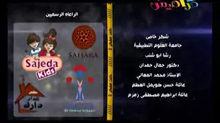 كليب كنت مفكر حالي شي معكوس للنجم الراقي عبد القادر صباهي     دندنها
