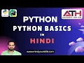 Python Basics Explained Comments Variables Casting Data Types Strings