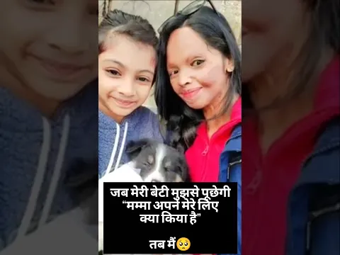 Mumma ♥️