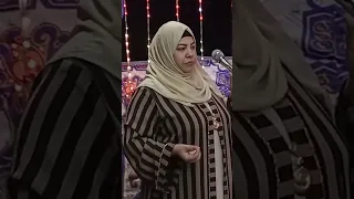 الحاجه رشا عبدالكريم 