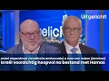 Download Lagu Uitgelicht! 10 oktober 2025 - André Diepenbroek \u0026 Kees van Velzen over de staakt-het-vuren in Gaza