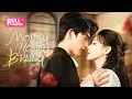 Lagu 【FULL】MONEY HONEY BRAINY | The Part-Time Queen Marries a Tycoon Heir by Contract😏