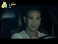 كـليب احـمـد سـعـد ليه جيت عليا جديد 2015!!!