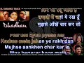 Download Lagu Dil ne ye kaha hai karaoke with female voice|Original track Satish lalwani#hetalashar #dhadkan MP3