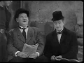 Download Lagu O Gordo e o Magro - Um Fantasma Muito Vivo (1934)