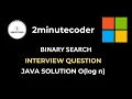 Leetcode 704 - Binary Search